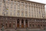 Киевские власти задумались о переезде в бизнес-центр
