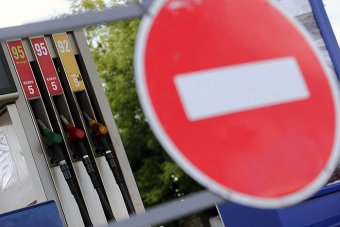 Минфин РФ предложил повышать пошлины на нефтепродукты вплоть до 90%