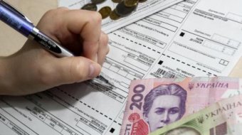 Сьогодні розпочнеться виплата коштів зекономлених житлових субсидій
