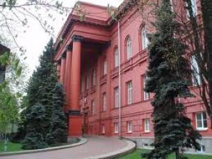 Accounting Chamber audits Shevchenko University