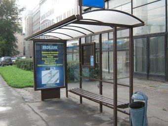 Автобусні зупинки у Києві віддадуть у приватні руки