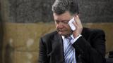МОЛНИЯ! Онищенко выложил в сеть новый компромат на Порошенко: похоже начались проблемы