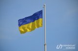 Сьогодні Україна вшановує пам&rsquo;ять жертв політичних репресій