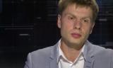Взрыв у посольства США связан с голосованием по НАТО &ndash; Гончаренко