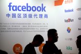 Facebook перекроет Huawei доступ к данным пользователей