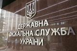 У Дніпрі ліквідували конвертаційний центр з обігом 270 мільйонів