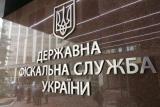 ДФС повинна стати частиною Мінфіну, - Яценюк