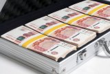 АФК "Система" погасила кредит РФПИ на 40 млрд рублей