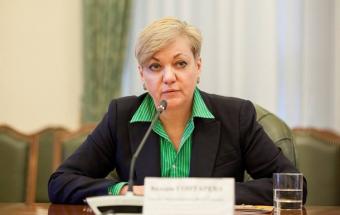 Гонтарєва: У гривні немає підстав для зміцнення