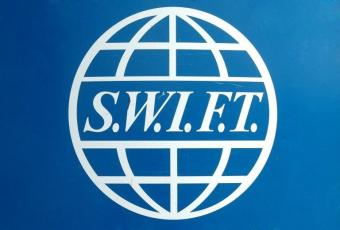 SWIFT збирається знизити комісію на 57%