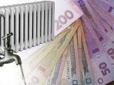 Housing and utilities allowance starting from July 1, 2014