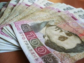 Почтовым отделением и банкам перечислено 2,7 млрд. грн. для выплаты сентябрьских пенсий