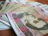 Почтовым отделением и банкам перечислено 2,7 млрд. грн. для выплаты сентябрьских пенсий