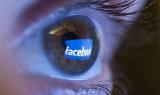 Доступ к некоторым постам в Facebook заблокировала кызылординская прокуратура