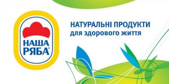 В &laquo;Самопомочі&raquo; запевнили, що не дадуть можливості Косюку отримати мільярдні дотації