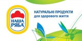 В &laquo;Самопомочі&raquo; запевнили, що не дадуть можливості Косюку отримати мільярдні дотації