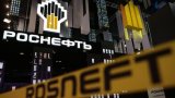 Чистая прибыль «Роснефти» по МСФО за 9 месяцев выросла в 3,4 раза, Россия