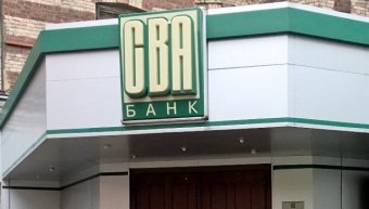 ЦБ Росії відкликав ліцензію у банку &laquo;Північно-Східний альянс&raquo;