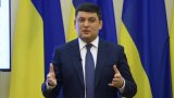 Гройсман пояснив зростання цін на продукти в Україні