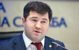 Насіров каже, що не планував вносити заставу, але вдячний родичам