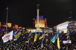ОБСЕ раскритиковали запрет митингов в Киеве