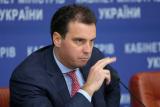 The losses of state-owned enterprises in 2014 exceeded 100 UAH billion - Abromavichus