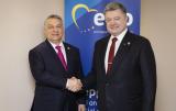 Порошенко відреагував на заяви угорців про автономію