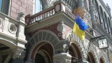 Гонтарева и Смолий явились в Раду решать кадровый вопрос
