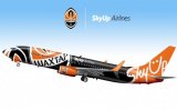 Украинский лоукостер SkyUp будет перевозить пассажиров на самолете с ливреей ФК "Шахтер"