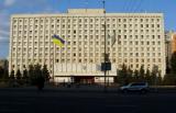 В Киевском облсовете проходят обыски - СМИ