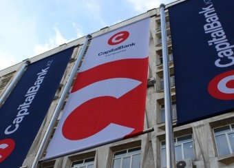 Акціонер Capital Bank Kazakhstan збільшує капітал банку на 3 млрд тенге