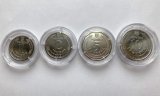 НБУ презентовал монеты номиналом 1,2, 5 и 10 гривен