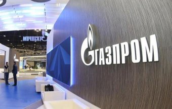Нафтогаз оспорит отмену решения о приостановке процедуры взыскания