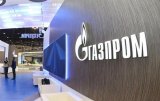 Нафтогаз оспорит отмену решения о приостановке процедуры взыскания