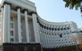 ЗМІ: У новому Кабміні буде шість віце-прем&rsquo;єрів
