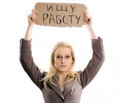 In December 2013 the unemployment rate rose to 1.8%i n Ukraine