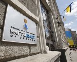 В Словакии за долги арестовали газ &laquo;Нафтогаза&raquo;