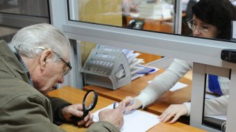С 2018 года пенсионный стаж будет стоить вдвое дороже &ndash; 17 тысяч в год
