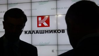 Концерн &laquo;Калашников&raquo; вирішив зайнятися вантажоперевезеннями зерна, Росія