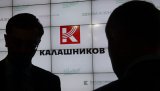 Концерн &laquo;Калашников&raquo; вирішив зайнятися вантажоперевезеннями зерна, Росія