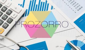 ProZorro проведе перший тендер за кошти Світового банку