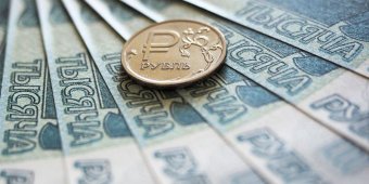 У Росії припинив існування Резервний фонд