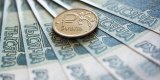 У Росії припинив існування Резервний фонд