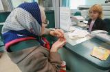 Українські підприємства наростили борги перед ПФ за два роки