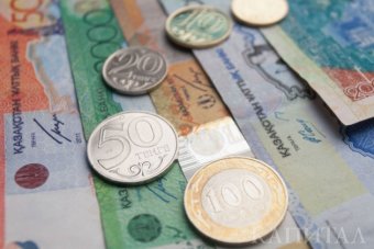 Власти Алматы сэкономили 9,3 млрд тенге, Казахстан