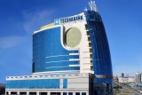 International Banker признал Цеснабанк Лучшим банком Казахстана в 2017 году