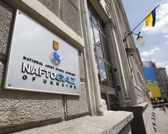 &laquo;Нафтогаз&raquo; просит ГПУ открыть дело против советника Насалика