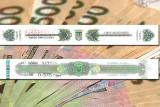 Порядок исчисления акцизного налога с товаров, на которые установлены ставки в иностранной валюте