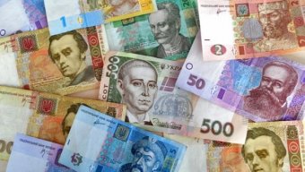 Гривня стремительно укрепляется, НБУ объявил аукцион