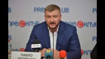 Минюст придумал, как взыскать с Газпрома 2,6 миллиарда долларов